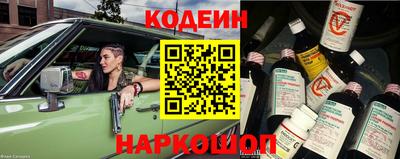 гашик Кумертау