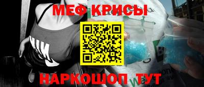 гашик Кумертау