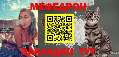амфетамин Кулебаки