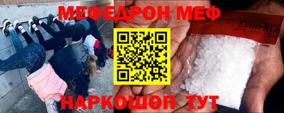 гашик Кумертау