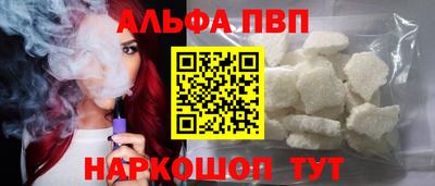 амфетамин Кулебаки