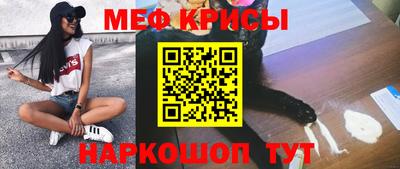 дистиллят марихуана Кунгур