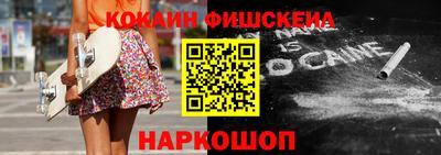 амфетамин Кулебаки