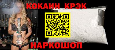 гашик Кумертау
