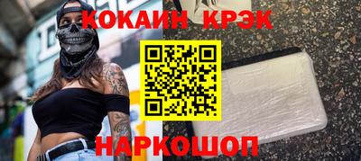 дистиллят марихуана Кунгур