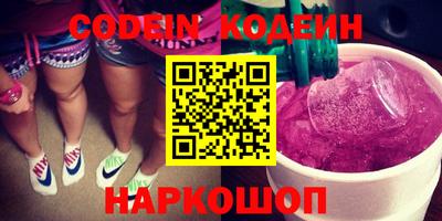 амфетамин Кулебаки
