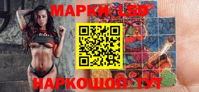 амфетамин Кулебаки