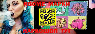 гашик Кумертау