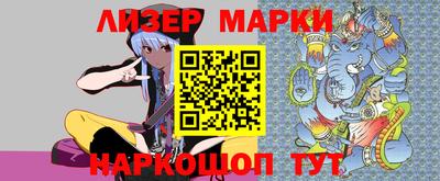 гашик Кумертау