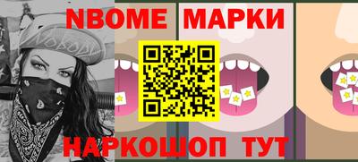 дистиллят марихуана Кунгур