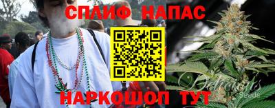 дистиллят марихуана Кунгур