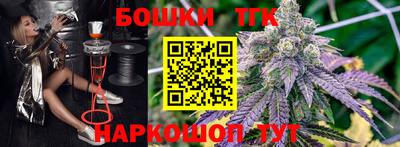 амфетамин Кулебаки