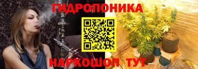 амфетамин Кулебаки