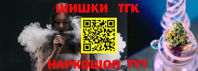 гашик Кумертау