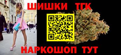 гашик Кумертау