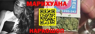 амфетамин Кулебаки