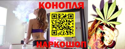 дистиллят марихуана Кунгур