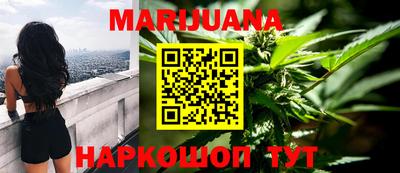 амфетамин Кулебаки