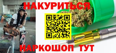 амфетамин Кулебаки