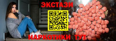 амфетамин Кулебаки