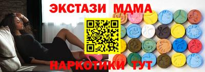 гашик Кумертау