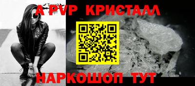 дистиллят марихуана Кунгур