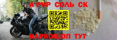 гашик Кумертау