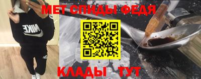 гашик Кумертау