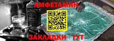 гашик Кумертау