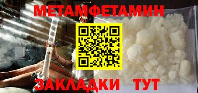 гашик Кумертау