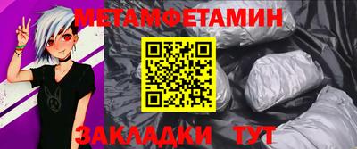 гашик Кумертау