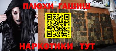 амфетамин Кулебаки