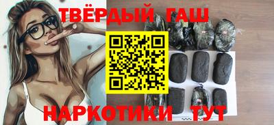 гашик Кумертау