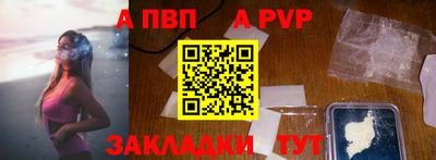 амфетамин Кулебаки