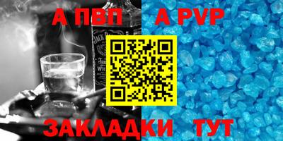 дистиллят марихуана Кунгур
