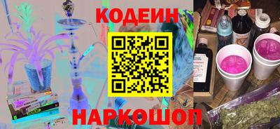гашик Кумертау