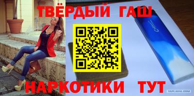 амфетамин Кулебаки