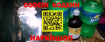 гашик Кумертау