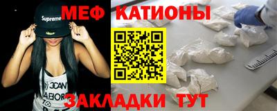 амфетамин Кулебаки